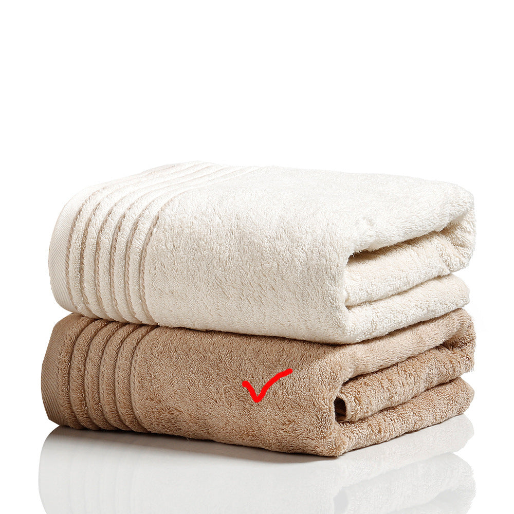 Bathroom Cotton Towel Set